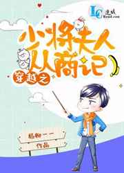 黑道风云20年有声小说