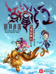 好好热