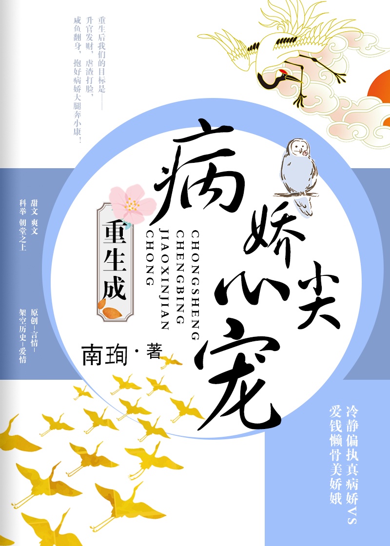 qvod激情视频在线观看