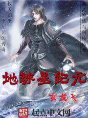 进化之路