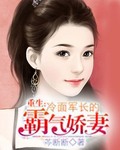 一代大商孟洛川电视剧免费观看