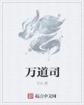 大胆艺术照