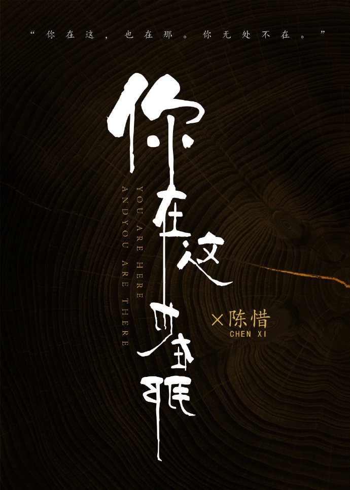 白洁和黑人老外合集
