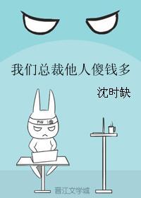 帮男朋友口有什么技巧