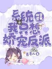首尔站真人电影百度云