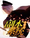 djmax