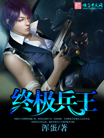 亚洲日韩综合导航