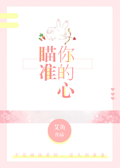 开心四房四播在线观看