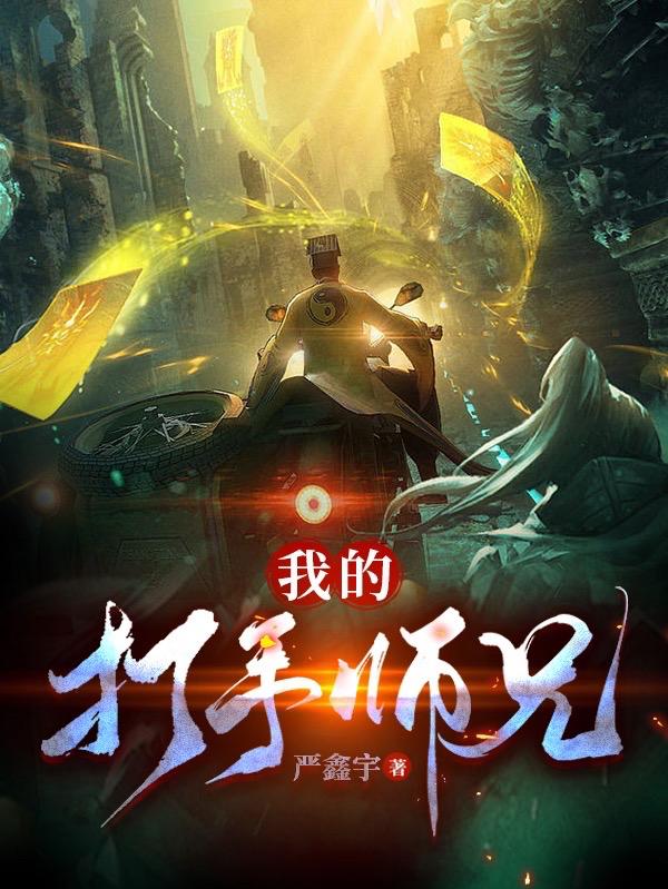 好湿热花径舌尖探进紧致的