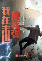 背叛妻子出轨在线观看