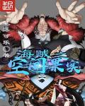 心悦会员官网