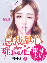 上流社会在线观看免费韩国电影