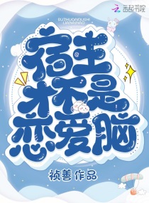 三坂物语动漫全集观看
