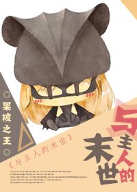 六线谱