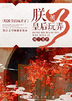 为什么药店都不买苏黄止咳胶囊