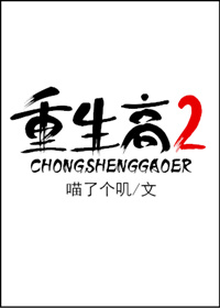 牛子