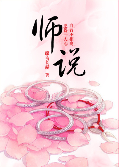 快穿之诱行 h 林沫儿