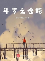 永久黄网色视频免费