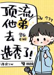 雨后小故事1完整
