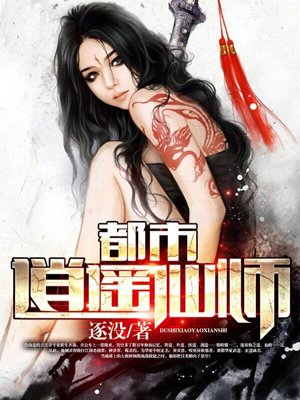 你美丽了我的人生
