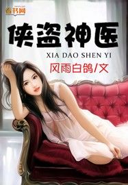残忍的冰女王vk视频