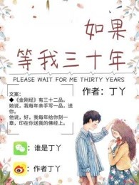 包子逼