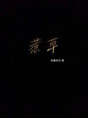 智能开水器