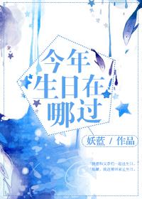 欢乐颂1在线观看
