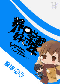 越南网站