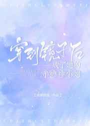 女女调教