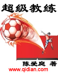 飞夺泸定桥电影