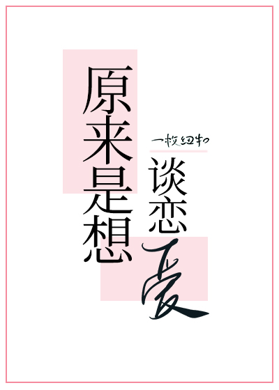 avnight永久版