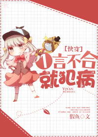 我和闺蜜拿黄瓜互慰