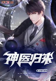欲望的姐姐们