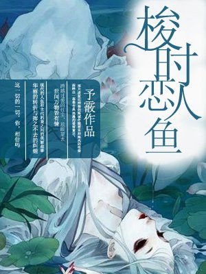 a67手机电影mp4下载