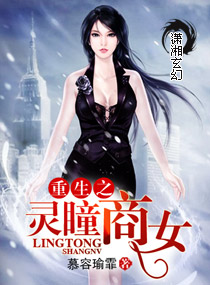 年轻女教师2