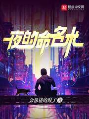 TUBE人妖多次泄精