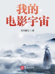 acome合集