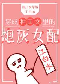 死神剧场版地狱篇