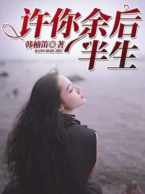 女性裸体啪啪无遮挡动态图