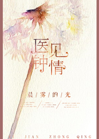 斗罗大陆2绝世唐门漫画下拉式六漫画