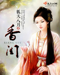 free xmovies少儿高清