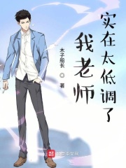 零广告爱啪网