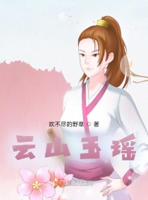 超级yin魔系统2