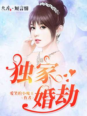 yy4080旧里番未删减版
