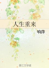 女生打屁股