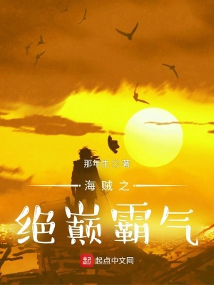 葵花宝典在线
