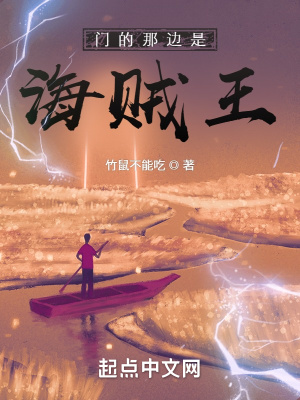 学姐的凌乱私生活