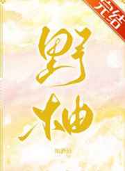 沟厕okn系列在线播放