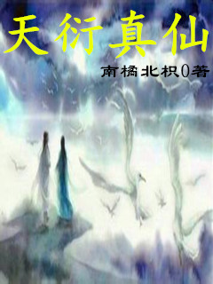 豪婿韩三千有声小说